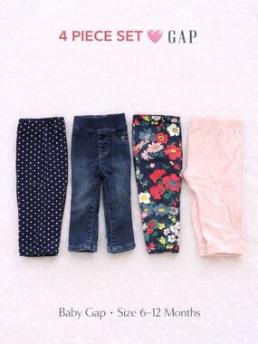 Baby Gap Legging Bundle (6–12M) 👖💕 4-Piece Mix